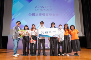 青銀共好企劃 中山醫跨校團隊大專商業賽亞軍