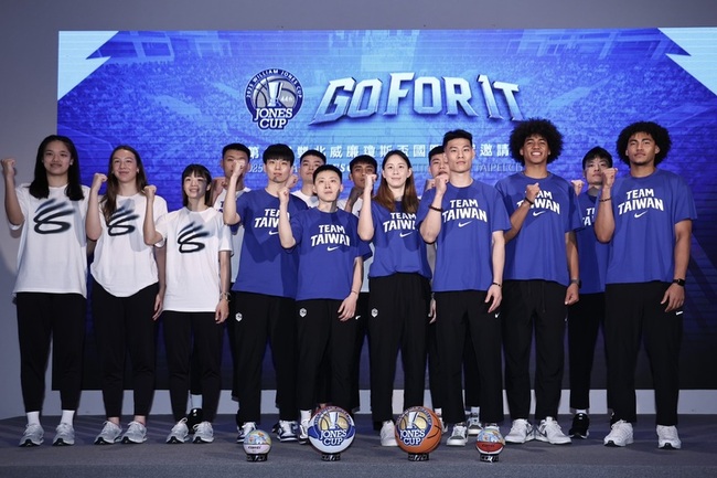 瓊斯盃籃賽女子組7/2燃戰火 備戰亞洲盃、世大運 | 華視新聞