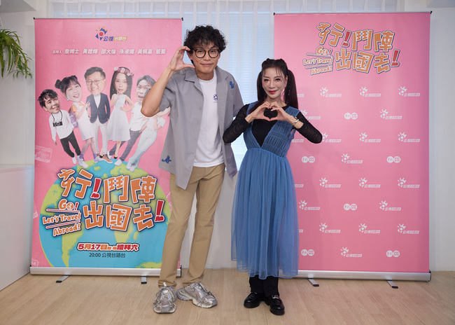 黃鐙輝揪出國講台語  楊繡惠讚他像爸爸貼心照顧 | 華視新聞