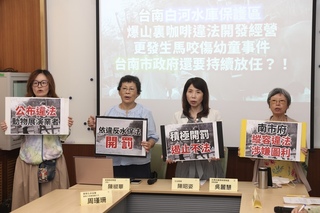 立委稱業者違法開咖啡店涉圖利 南市府：已移送法辦