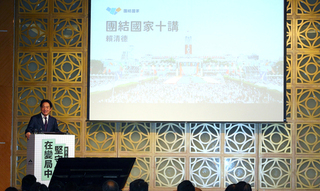 賴總統指透過選舉罷免打掉雜質 民眾黨：有失高度