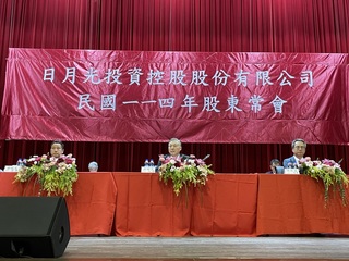 吳田玉：SEMI主席像同學會會長 協調因應產業多事之秋