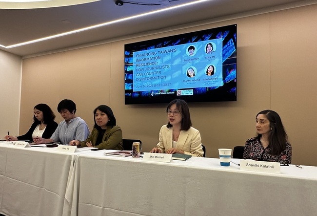 專家：中國資訊操弄以摧毀真相 台美可合作因應挑戰 | 華視新聞