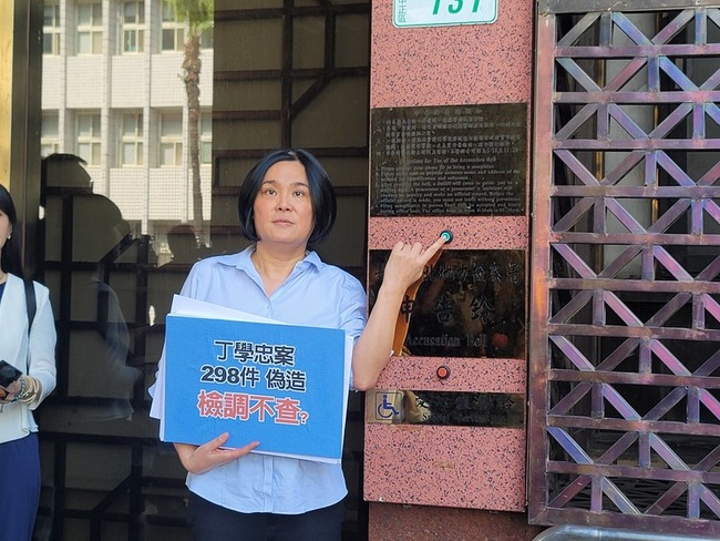 國民黨質疑北市5罷團涉偽造文書等罪 赴北檢告發 | 華視新聞