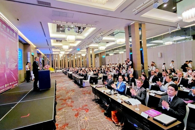 國境管理國際研討會登場  AI科技成交流主題 | 華視新聞