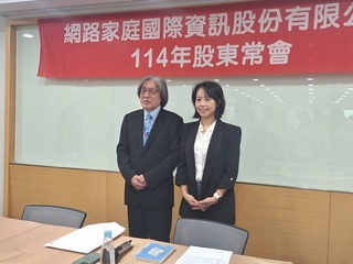 詹宏志：跨境電商在台攻城掠地 本土業者還有苦日子