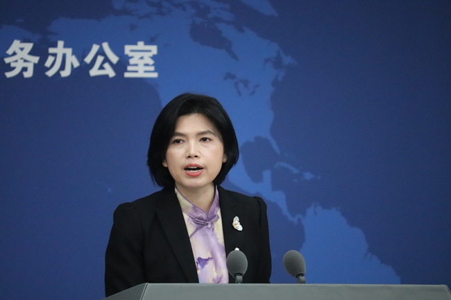 回應賴總統團結國家第二講 國台辦：升高兩岸緊張 | 華視新聞