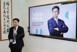 拚高雄市長初選 賴瑞隆拋智慧交通5大計畫