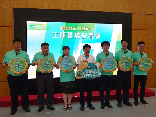 工研院菁英獎技術 聚焦AI應用和環境永續 | 華視新聞