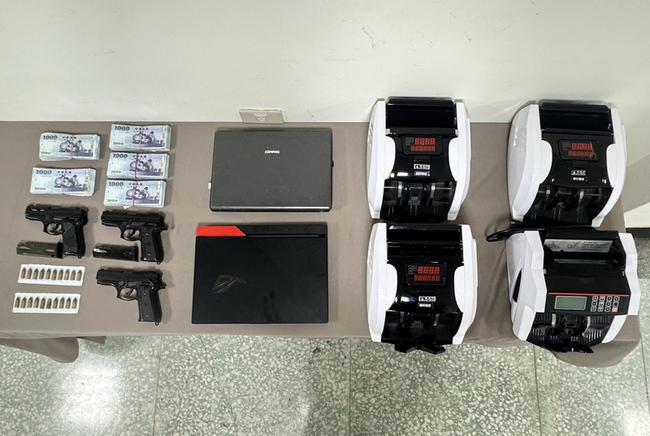 新北警市刑大斬金行動查詐團 逮出金洗錢14人移送 | 華視新聞