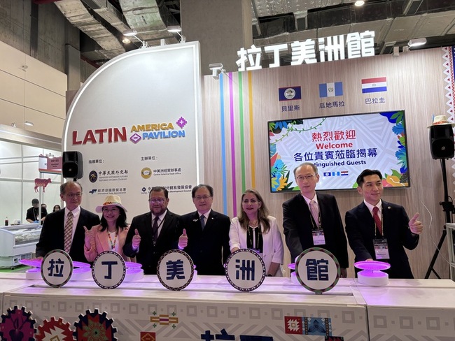 國際食品展登場  3友邦29廠商打造拉丁美洲館 | 華視新聞