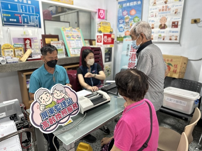 屏縣府：5月車禍死亡14人 自撞與無照駕駛最多 | 華視新聞