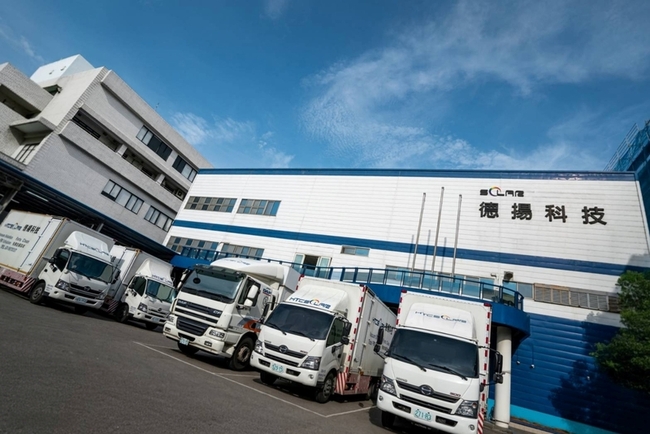 搶攻半導體先進製程清洗商機 德揚26日興櫃拚轉型 | 華視新聞