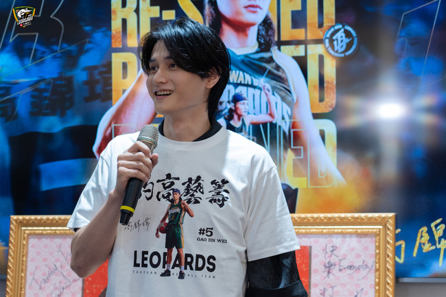 TPBL高錦瑋與雲豹簽7年長約 捐300萬回饋兒童之家 | 華視新聞