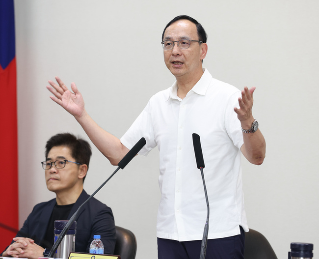 總統指以選舉罷免打掉雜質 朱立倫：清洗反台獨勢力 | 華視新聞