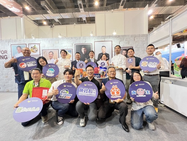 高雄海味攻台北食品展 雙主廚聯手獻藝 | 華視新聞