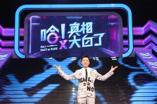 哈林遭傳心臟出問題離世  坦言生氣：提告也沒用