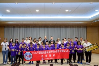 珠心算數學協會赴星參賽  韓國瑜授旗預祝奪冠