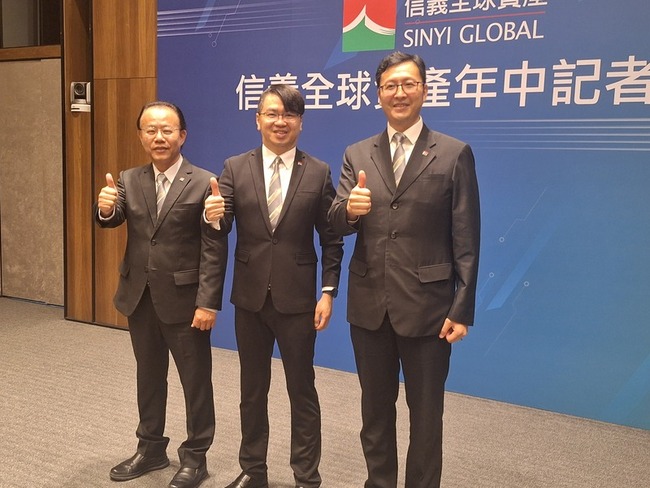 商仲：輝達效應助力 今年商用不動產交易量拚千億 | 華視新聞