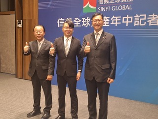 商仲：輝達效應助力 今年商用不動產交易量拚千億