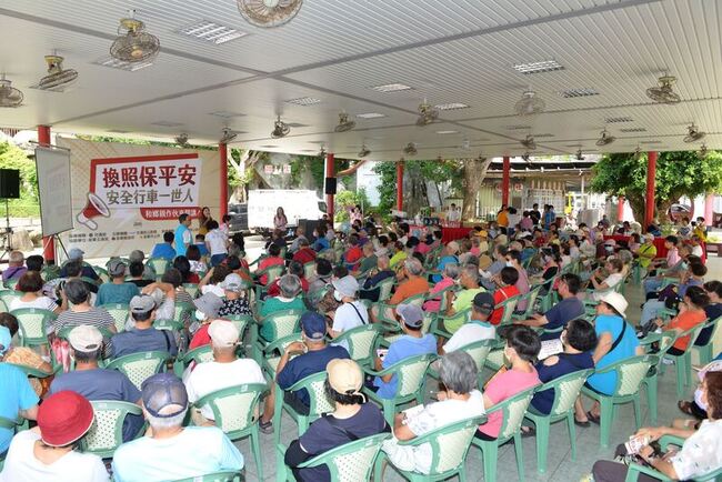 高齡駕駛換照管理變革苗市開講 百名長者到場 | 華視新聞