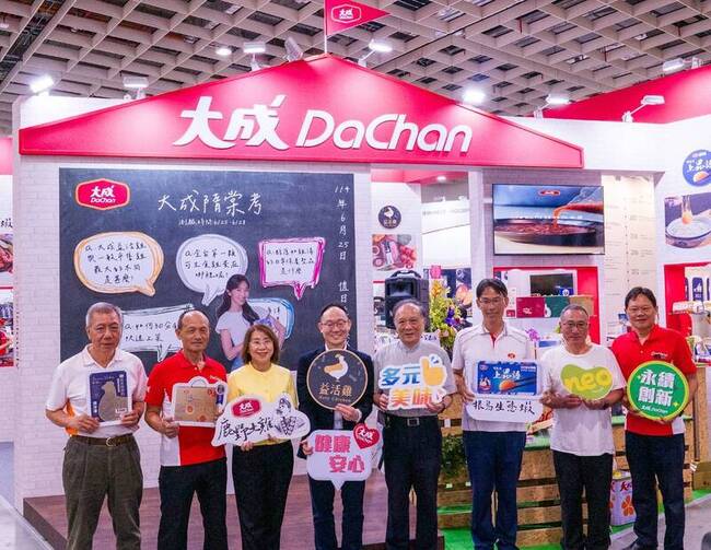 大成：食品營收可望成長逾2成 土雞、蛋品添動能 | 華視新聞