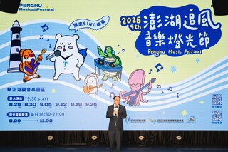 澎湖追風音樂燈光節 韓星孝琳、玖壹壹嗨唱