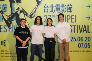 我們意外的勇氣北影首映 薛仕凌合作劉若英壓力大