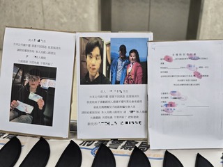 竹聯幫成員放貸、詐欺還強簽本票 刑事局逮4嫌