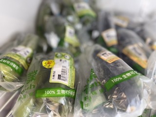 里仁減塑革命  挑戰循環包材與裸賣零售