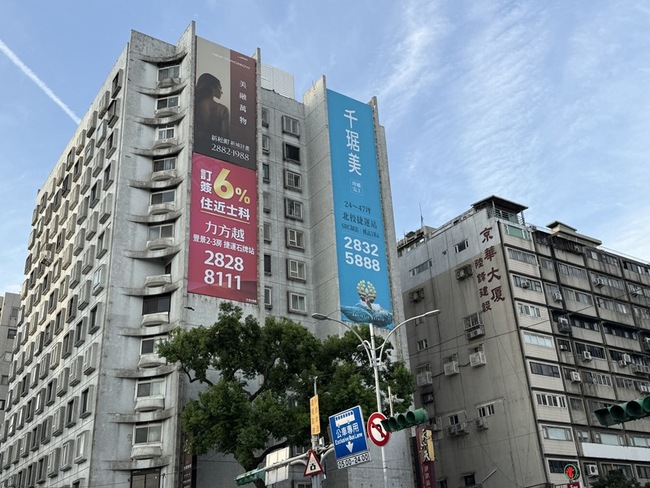 住展：北台上半年推案年減逾2千億 估全年案量凶多吉少 | 華視新聞