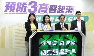 健檢後約2成把報告「丟著」 上傳健保雲端可助追蹤