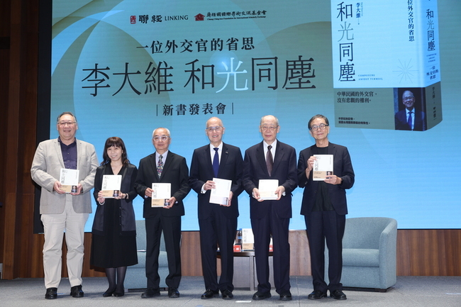 蔡英文：外交工作不屬於任何政黨 李大維是最好詮釋 | 華視新聞