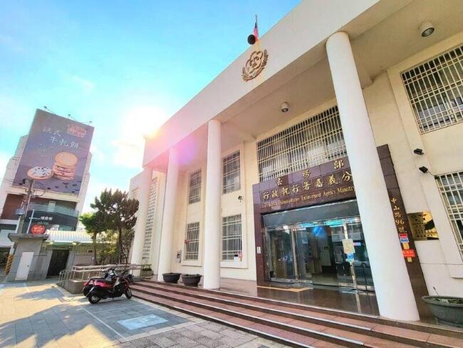 米商盜賣公糧遭判刑  嘉義分署追回112萬抵稅 | 華視新聞