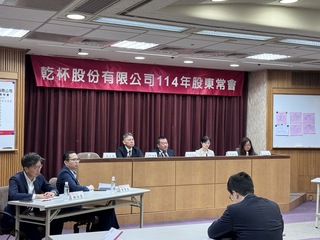 乾杯：縮減中國事業規模 下半年台灣展店加速