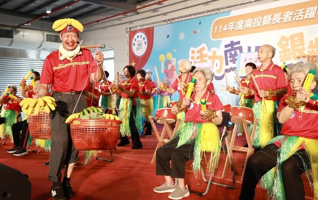 南投長輩逾400名齊聚活力競賽 加總3萬歲展不老精神 | 華視新聞