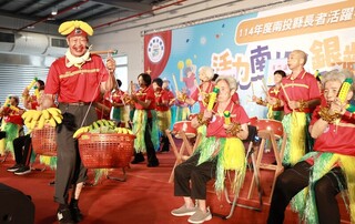 南投長輩逾400名齊聚活力競賽 加總3萬歲展不老精神