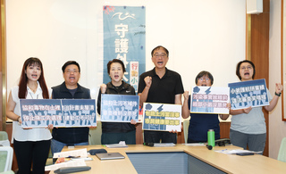 環團對四接違法環評提訴願 要求彭啓明下台