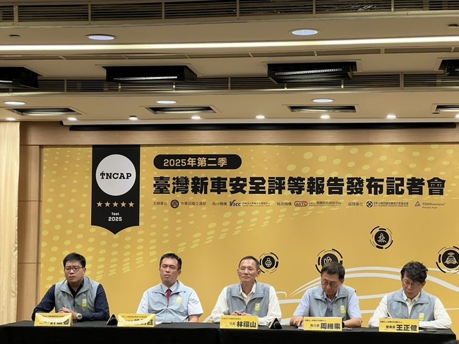 新車安全評等  NISSAN SENTRA獲5顆星 | 華視新聞