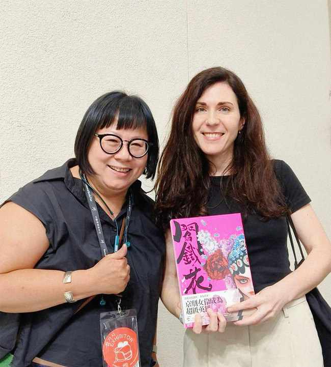 洪雅雯打造圖文並茂世界 每一本書都是一個交情 | 華視新聞