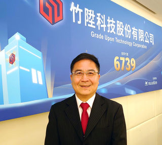 竹陞科技前5月獲利年增1.68倍 每股純益4.4元