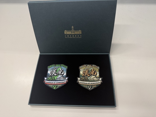 漢光41號臂章首曝光  國軍主力裝備展現戰力 | 華視新聞