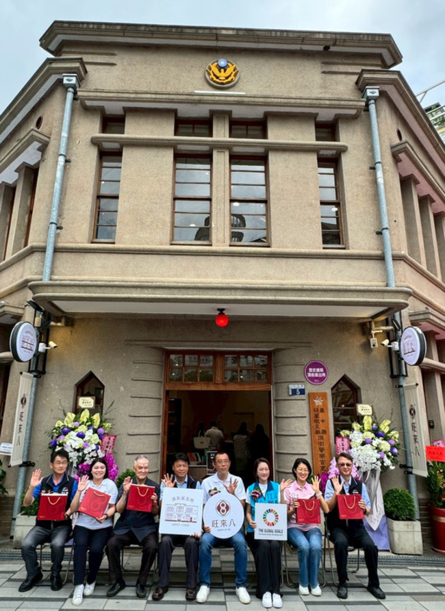 台中舊頂街派出所華麗轉身 糕餅文化據點展豐原漆藝 | 華視新聞