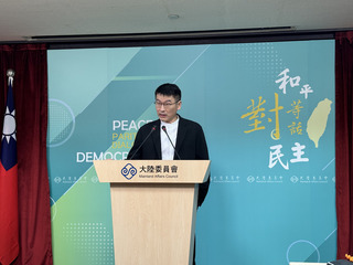 中國將辦閱兵紀念抗戰勝利 陸委會：勞民傷財