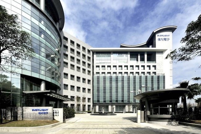 LED大廠億光濫發警告函 公平會開罰200萬元 | 華視新聞