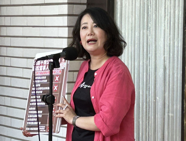 賴總統會否與罷團合體造勢 吳思瑤：尊重總統規劃 | 華視新聞