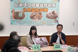 民眾陳情遭裝修蟑螂詐財  立委籲政府推定型化契約