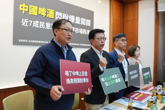 財政部對中國啤酒課臨時反傾銷稅 立委籲回溯 | 華視新聞