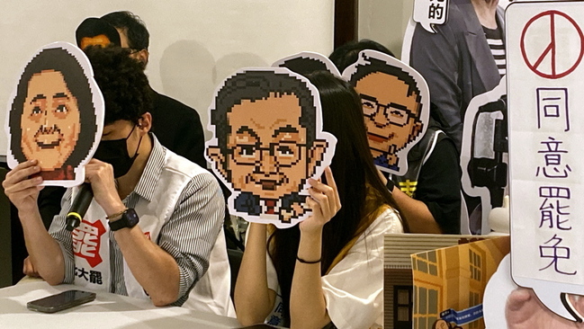 雙北罷團推線上網頁遊戲 盼中間選民瞭解大罷免 | 華視新聞