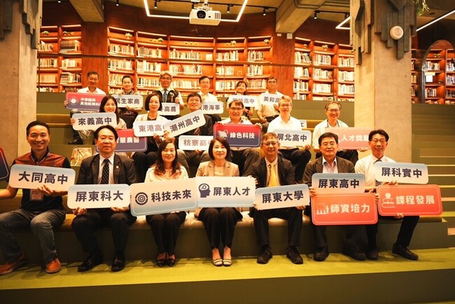 屏東推動高科技人才培育 高中職最高補助50萬元 | 華視新聞
